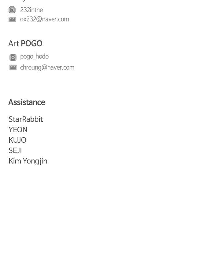 Jakdu: Shaman's Blade Chap 41 - Next Chap 42