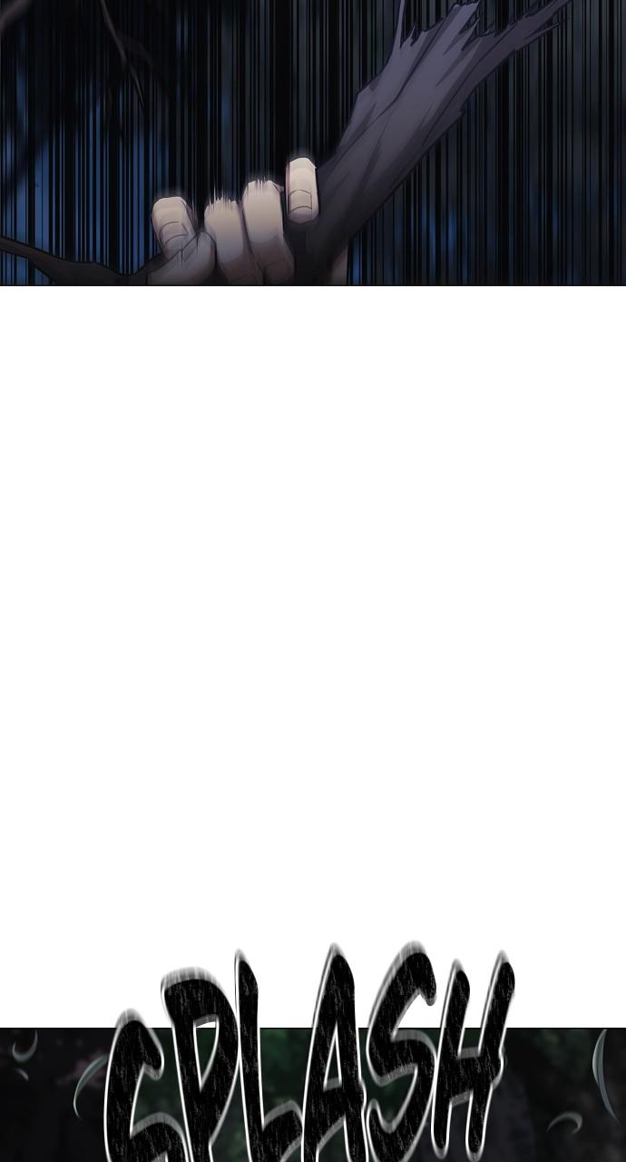 Jakdu: Shaman's Blade Chap 41 - Next Chap 42