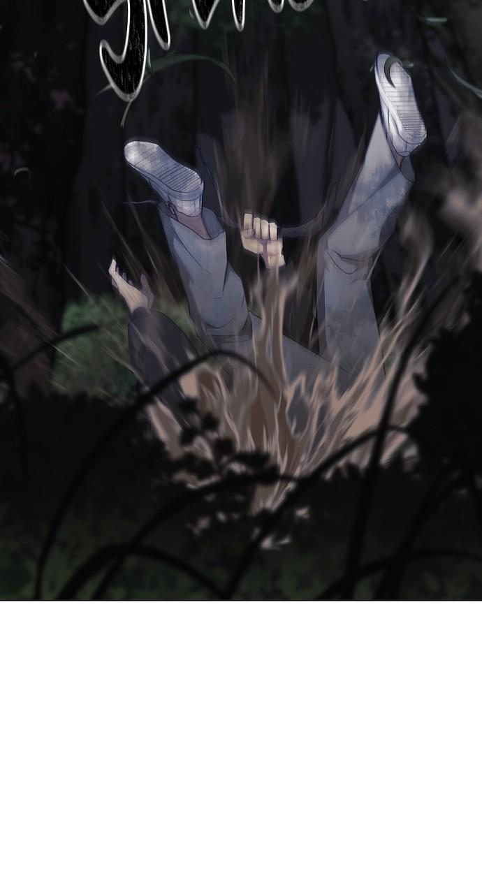 Jakdu: Shaman's Blade Chap 41 - Next Chap 42