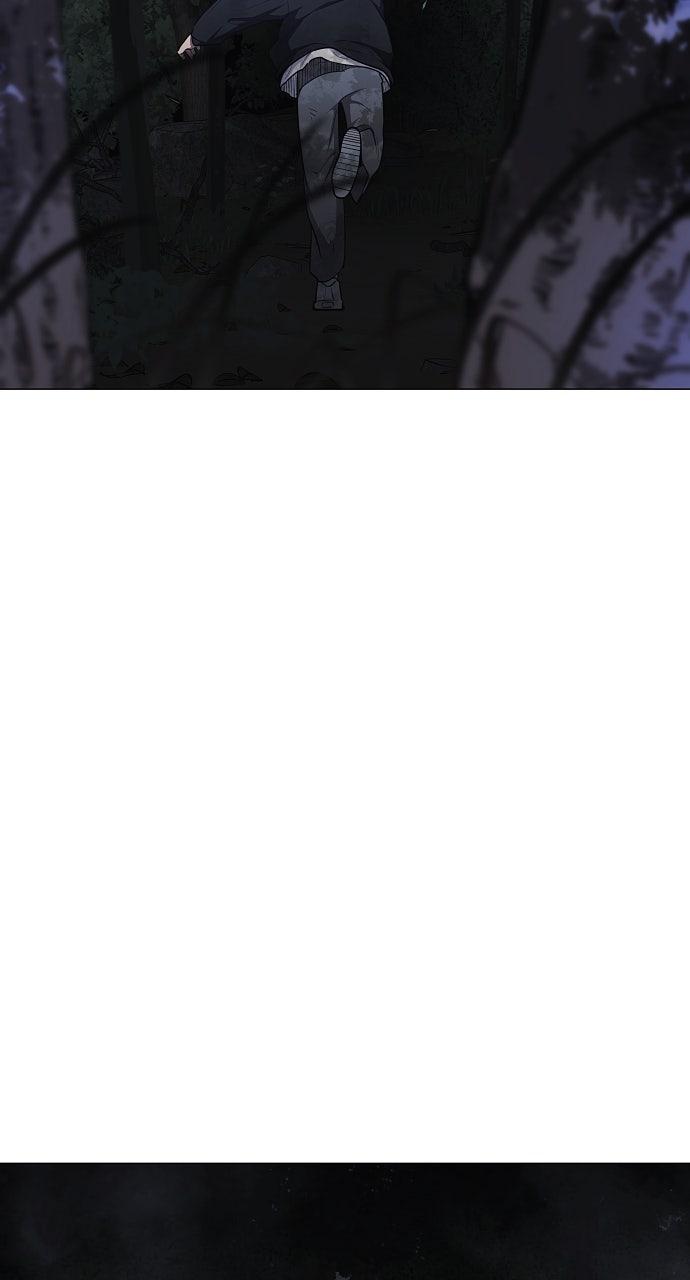 Jakdu: Shaman's Blade Chap 41 - Next Chap 42