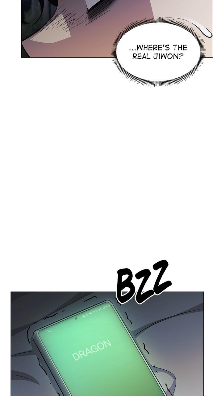 Jakdu: Shaman's Blade Chap 41 - Next Chap 42