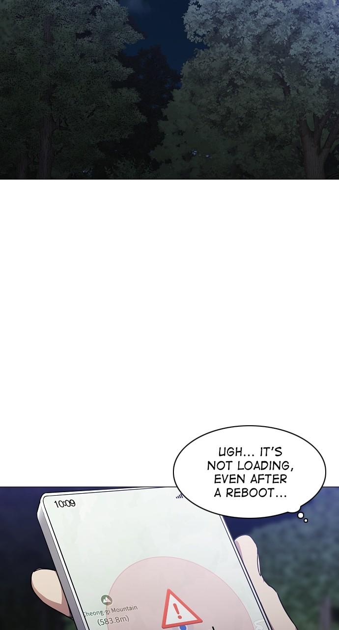 Jakdu: Shaman's Blade Chap 41 - Next Chap 42