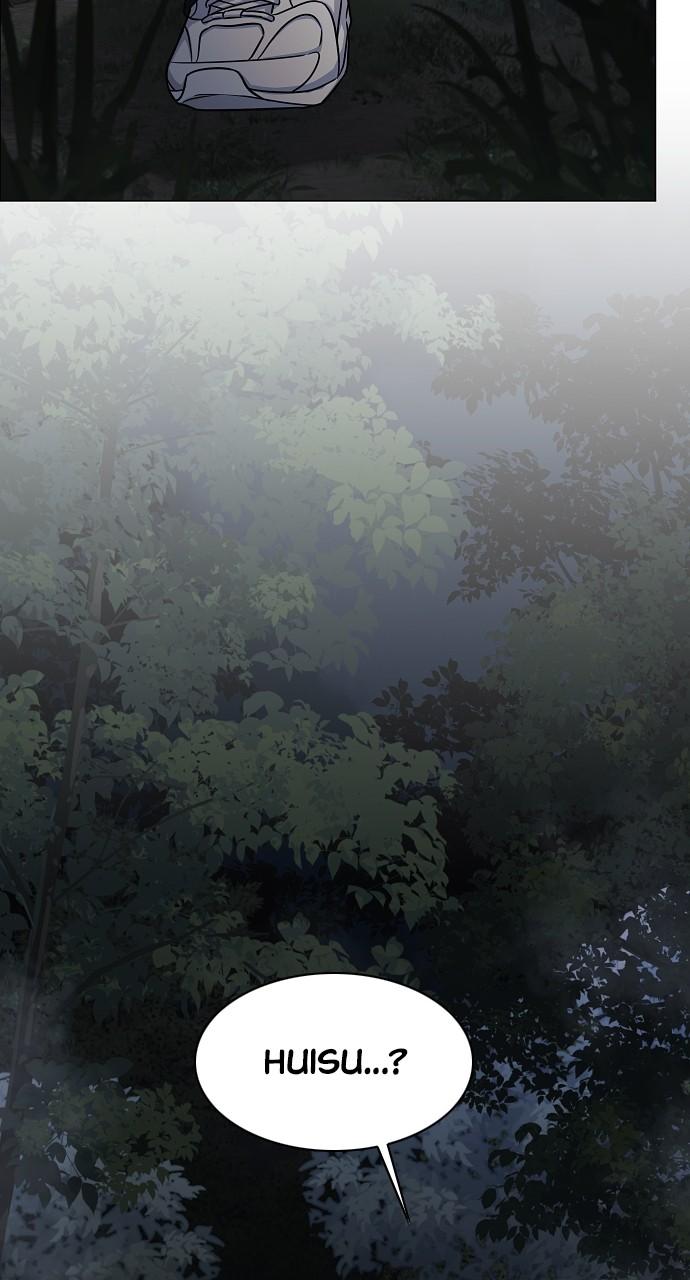 Jakdu: Shaman's Blade Chap 41 - Next Chap 42