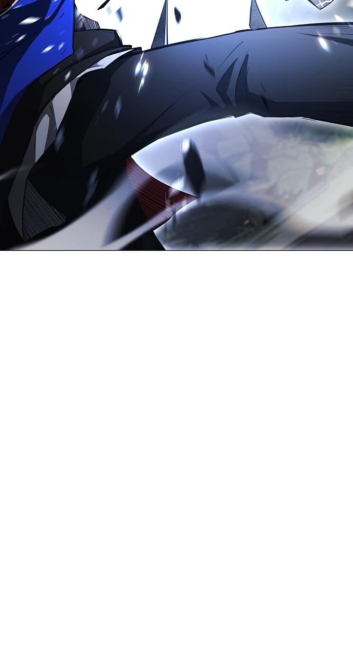 Jakdu: Shaman's Blade Chap 42 - Next Chap 43