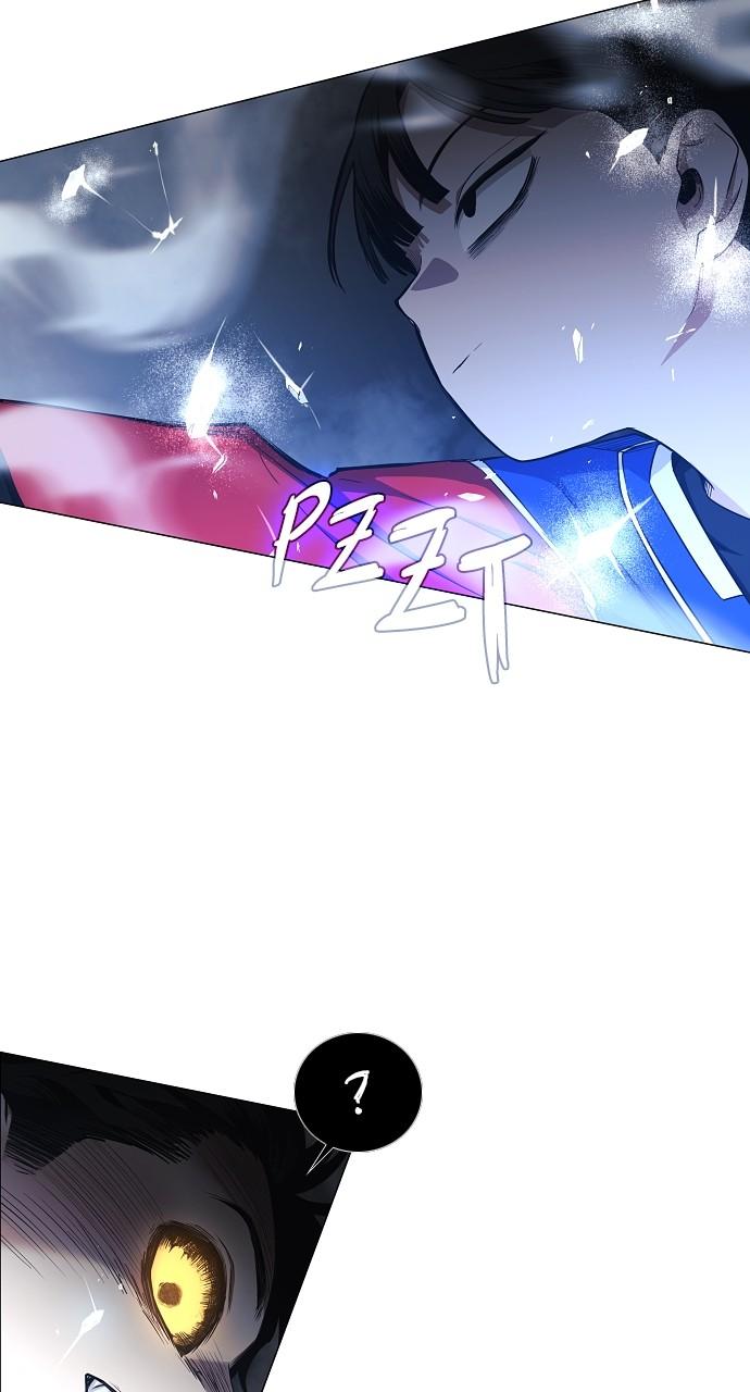 Jakdu: Shaman's Blade Chap 42 - Next Chap 43