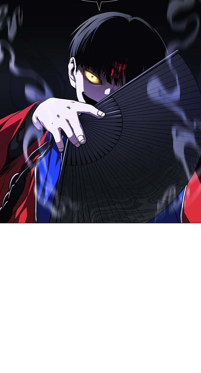 Jakdu: Shaman's Blade Chap 42 - Next Chap 43