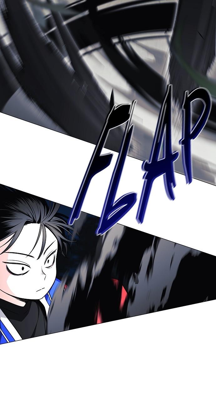 Jakdu: Shaman's Blade Chap 42 - Next Chap 43