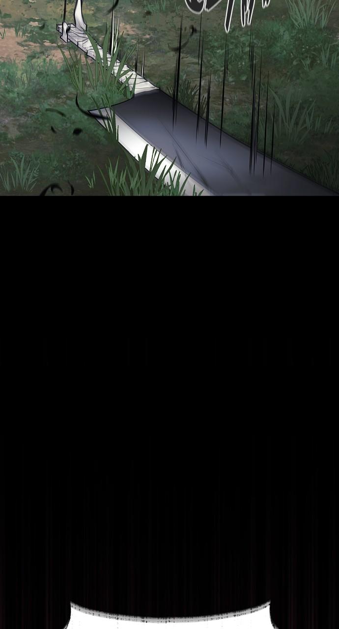 Jakdu: Shaman's Blade Chap 42 - Next Chap 43