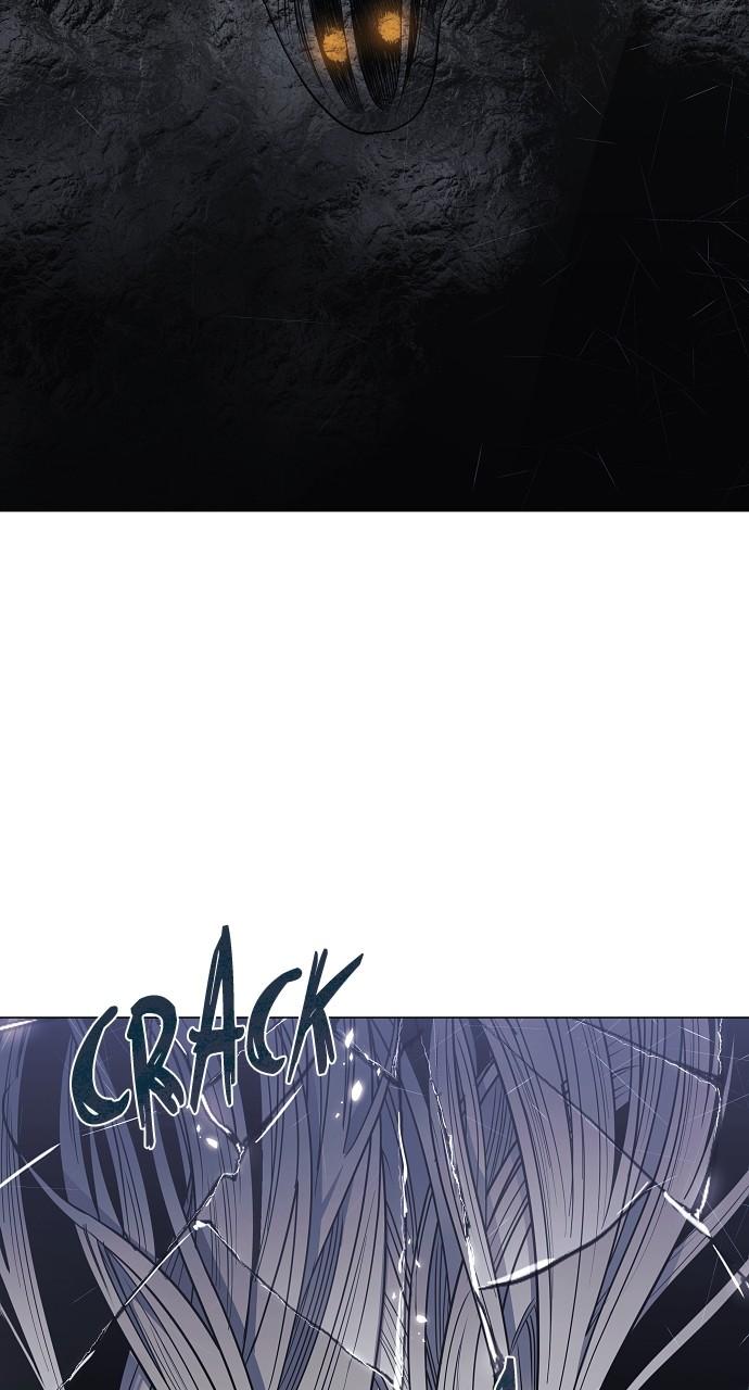 Jakdu: Shaman's Blade Chap 42 - Next Chap 43