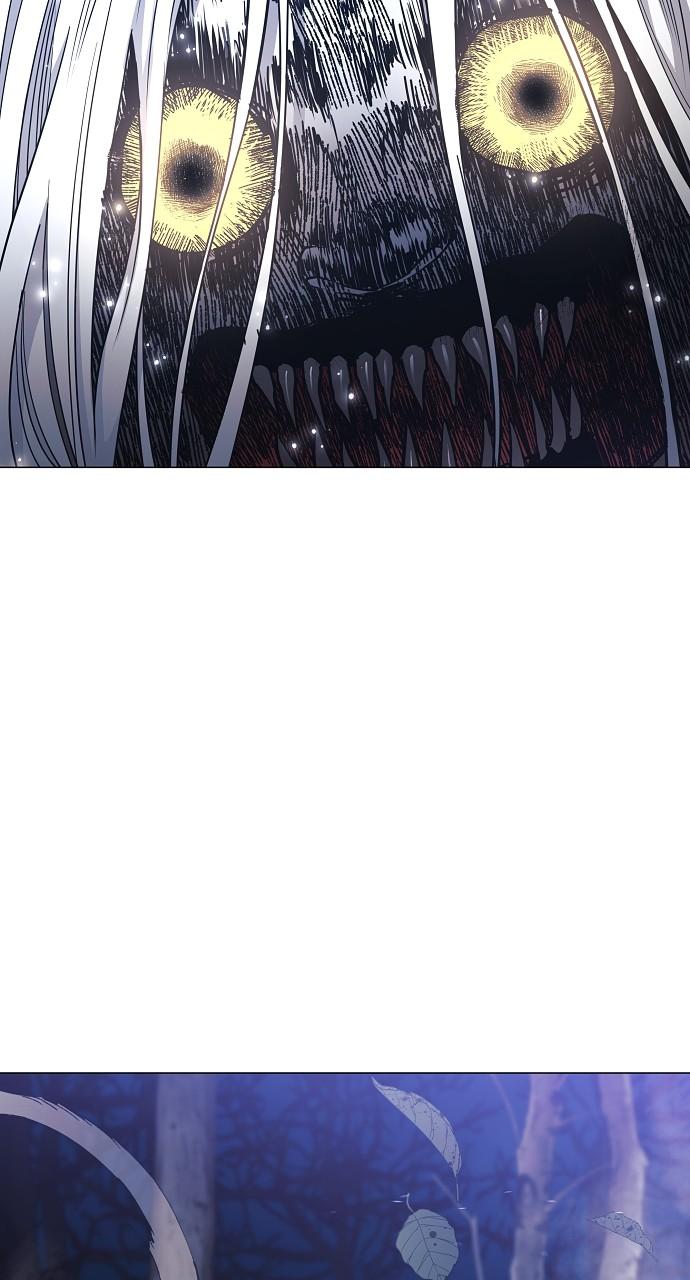 Jakdu: Shaman's Blade Chap 42 - Next Chap 43