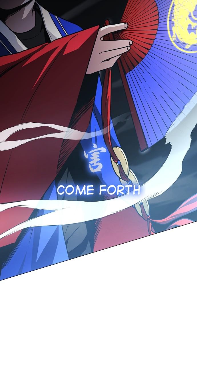 Jakdu: Shaman's Blade Chap 42 - Next Chap 43