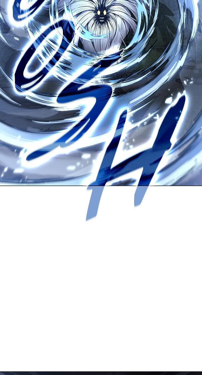 Jakdu: Shaman's Blade Chap 42 - Next Chap 43