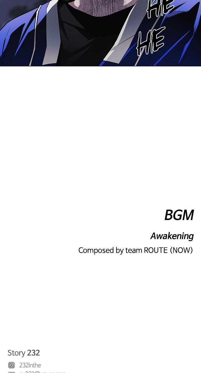 Jakdu: Shaman's Blade Chap 42 - Next Chap 43