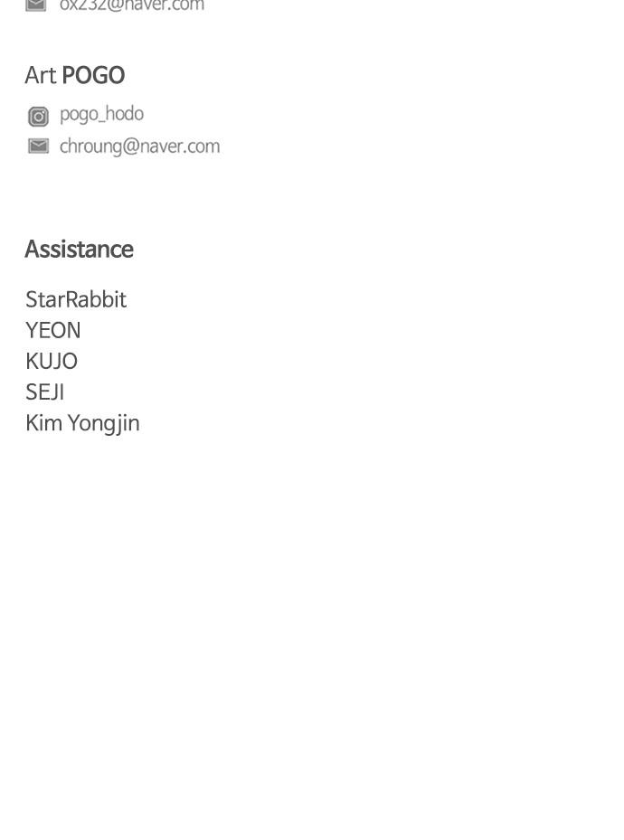 Jakdu: Shaman's Blade Chap 42 - Next Chap 43