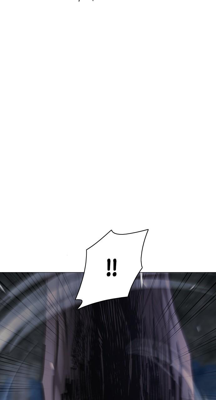 Jakdu: Shaman's Blade Chap 42 - Next Chap 43