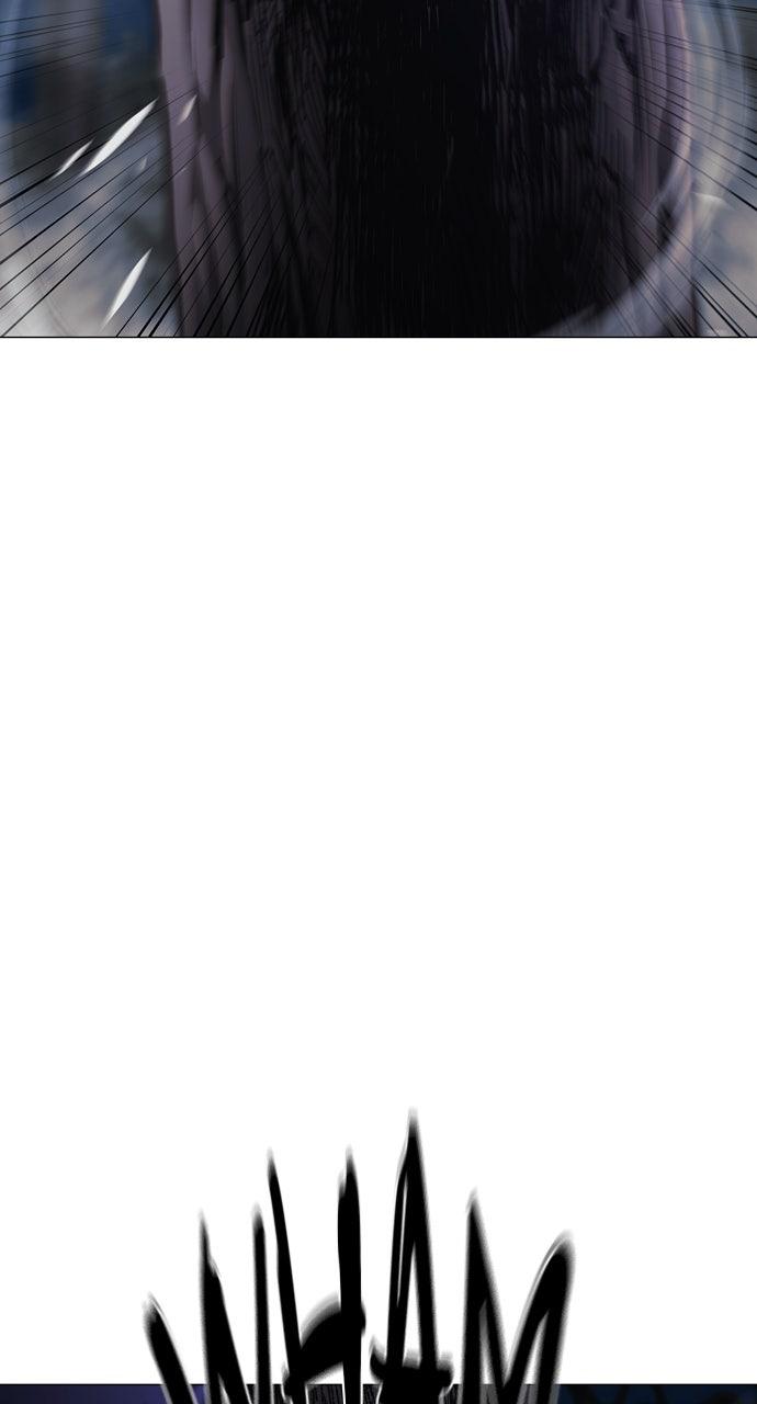 Jakdu: Shaman's Blade Chap 42 - Next Chap 43