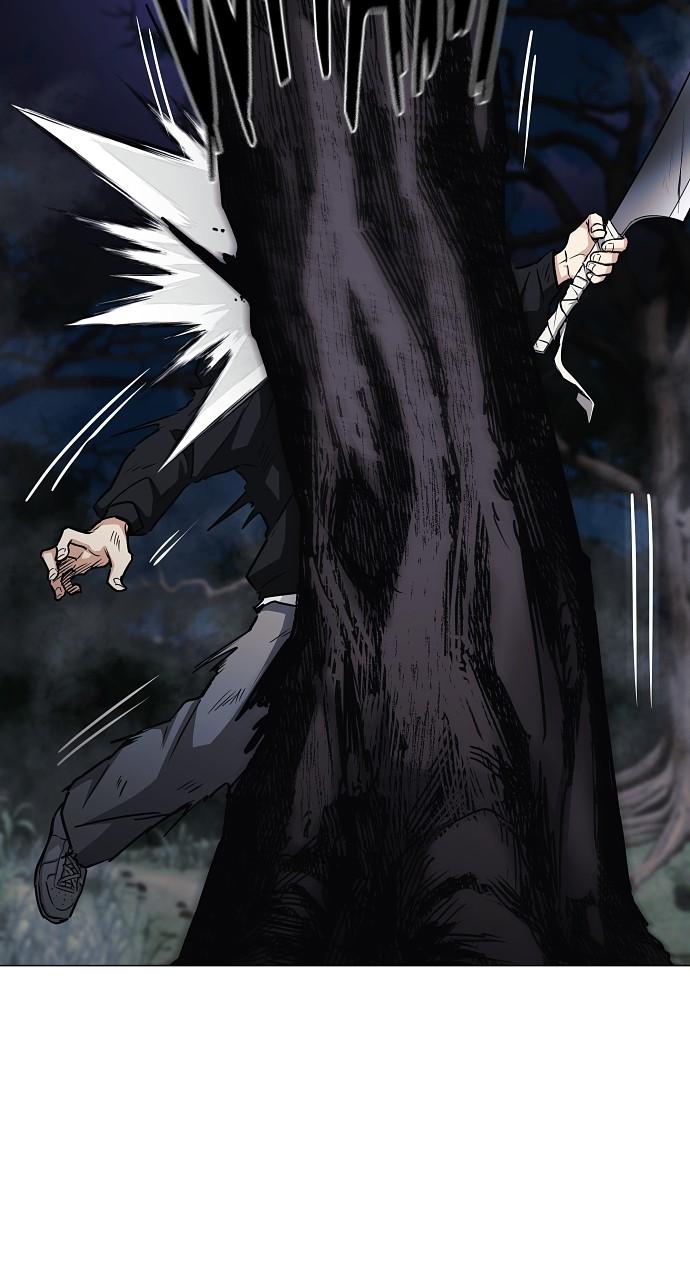 Jakdu: Shaman's Blade Chap 42 - Next Chap 43