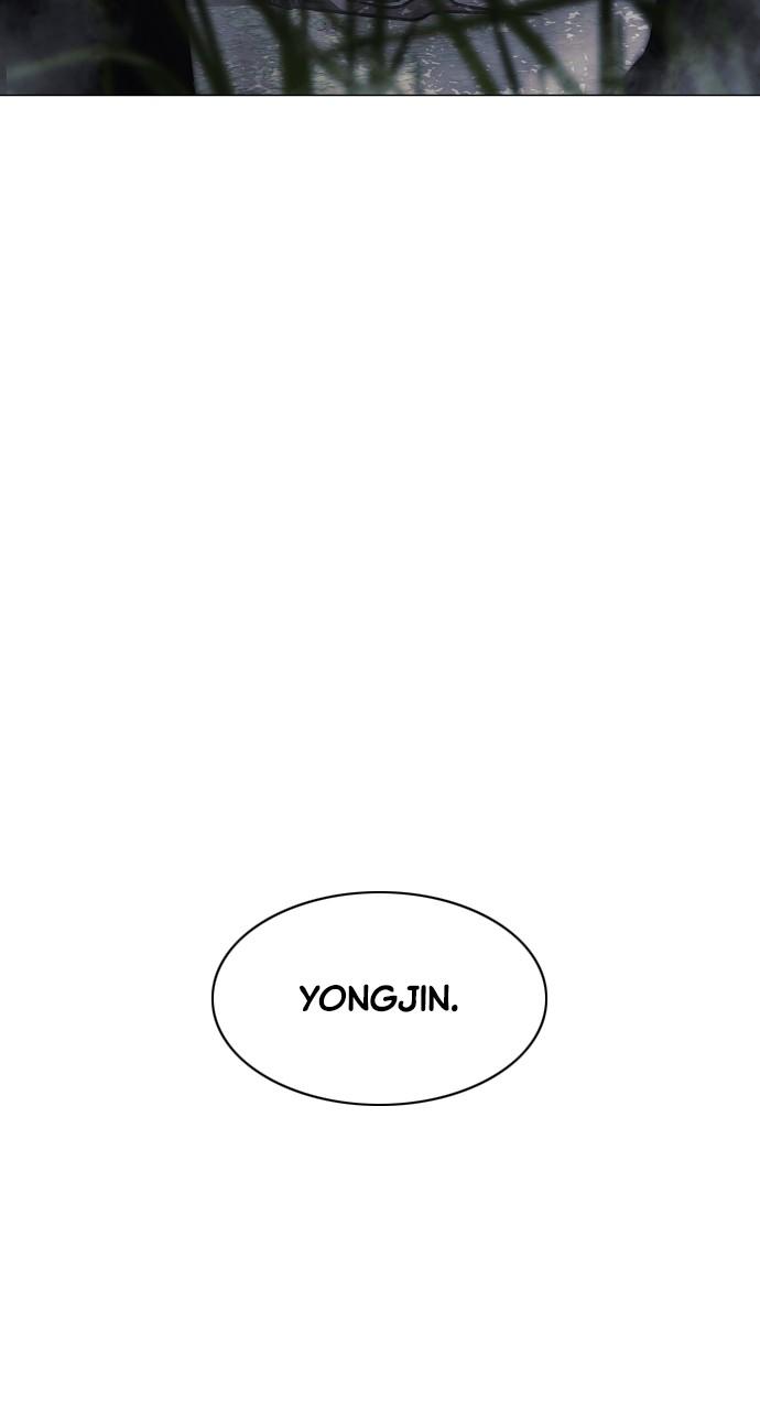 Jakdu: Shaman's Blade Chap 42 - Next Chap 43