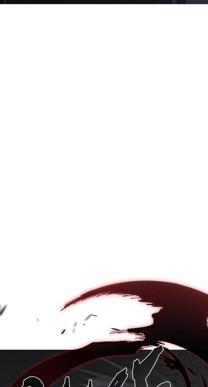 Jakdu: Shaman's Blade Chap 42 - Next Chap 43