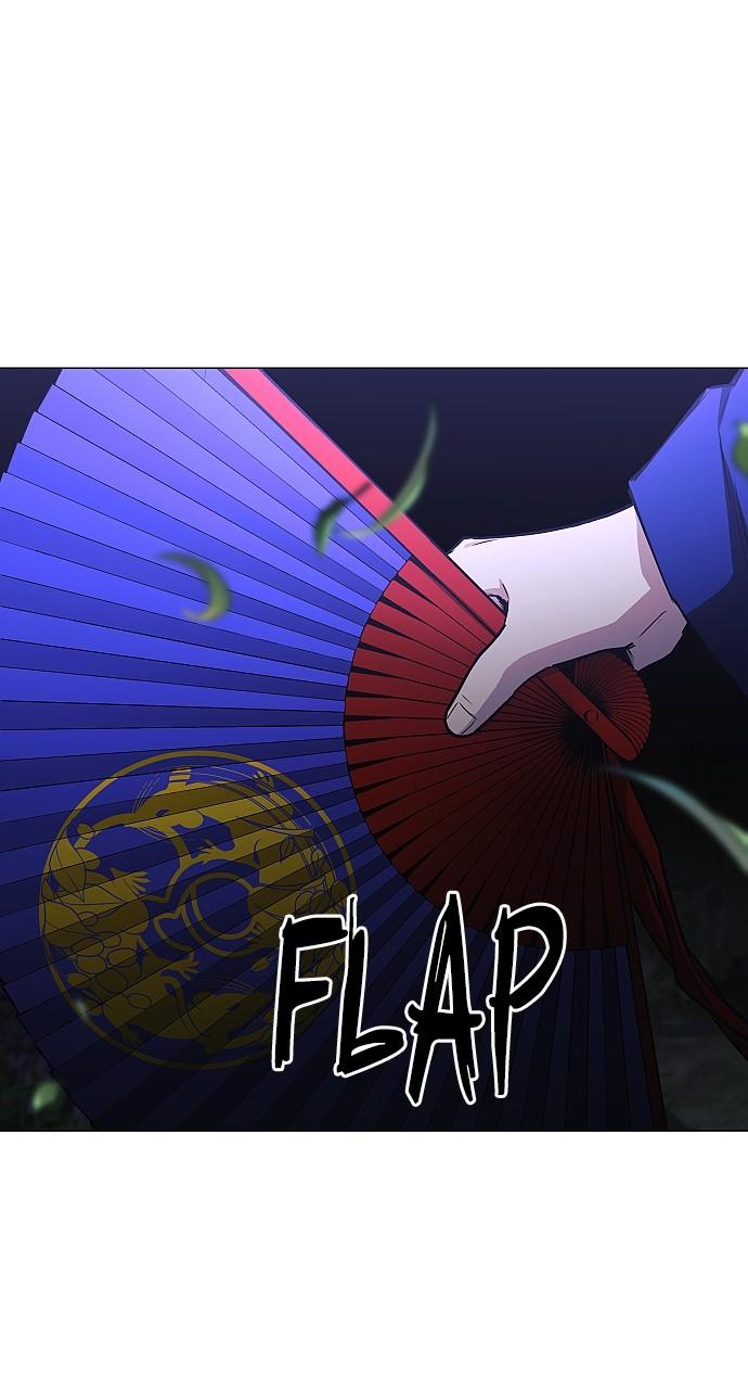 Jakdu: Shaman's Blade Chap 43 - Next Chap 44