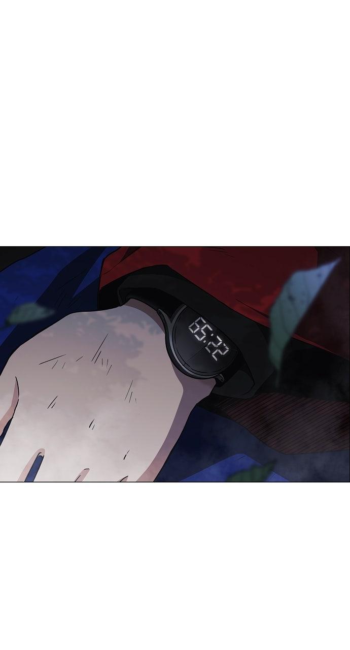 Jakdu: Shaman's Blade Chap 43 - Next Chap 44