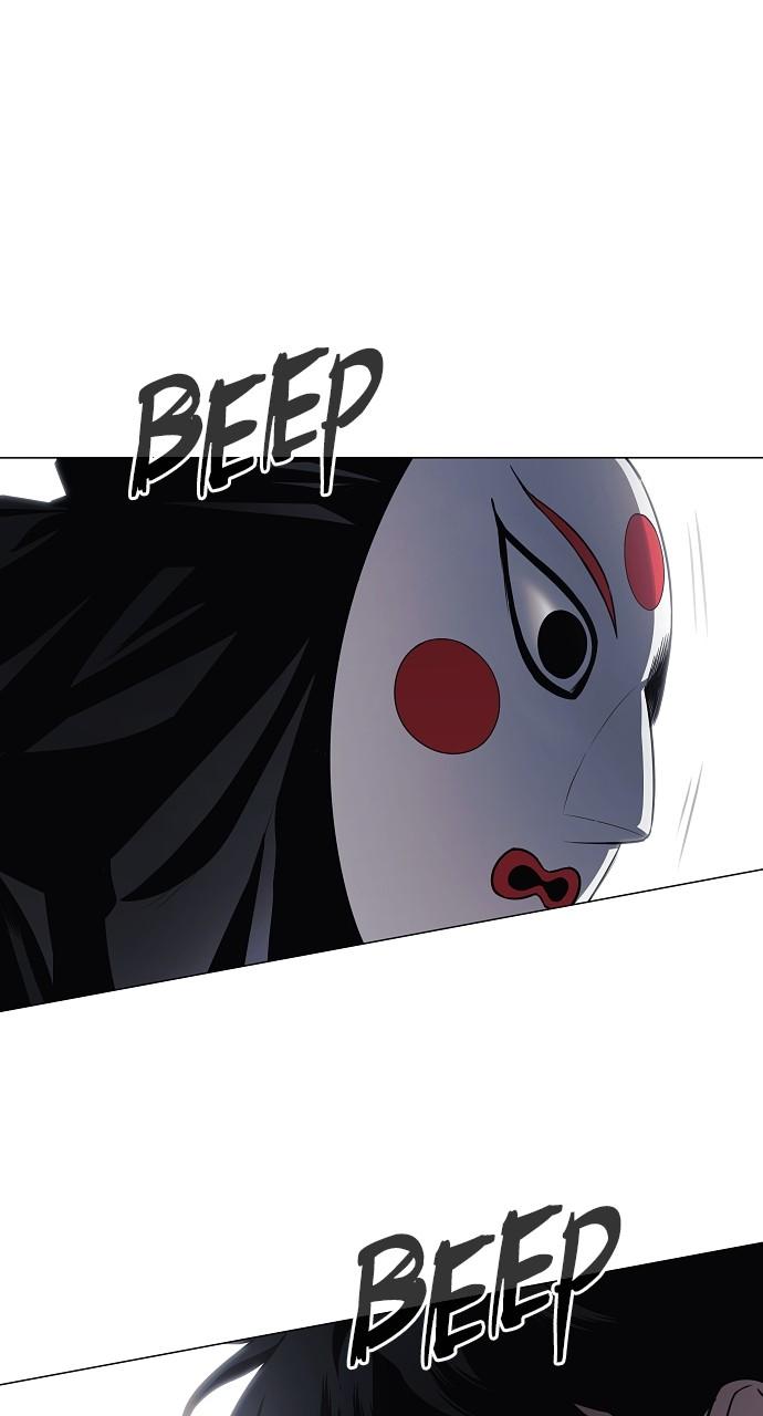 Jakdu: Shaman's Blade Chap 43 - Next Chap 44
