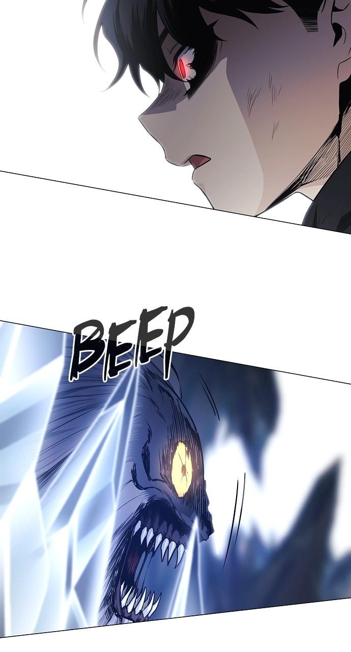 Jakdu: Shaman's Blade Chap 43 - Next Chap 44