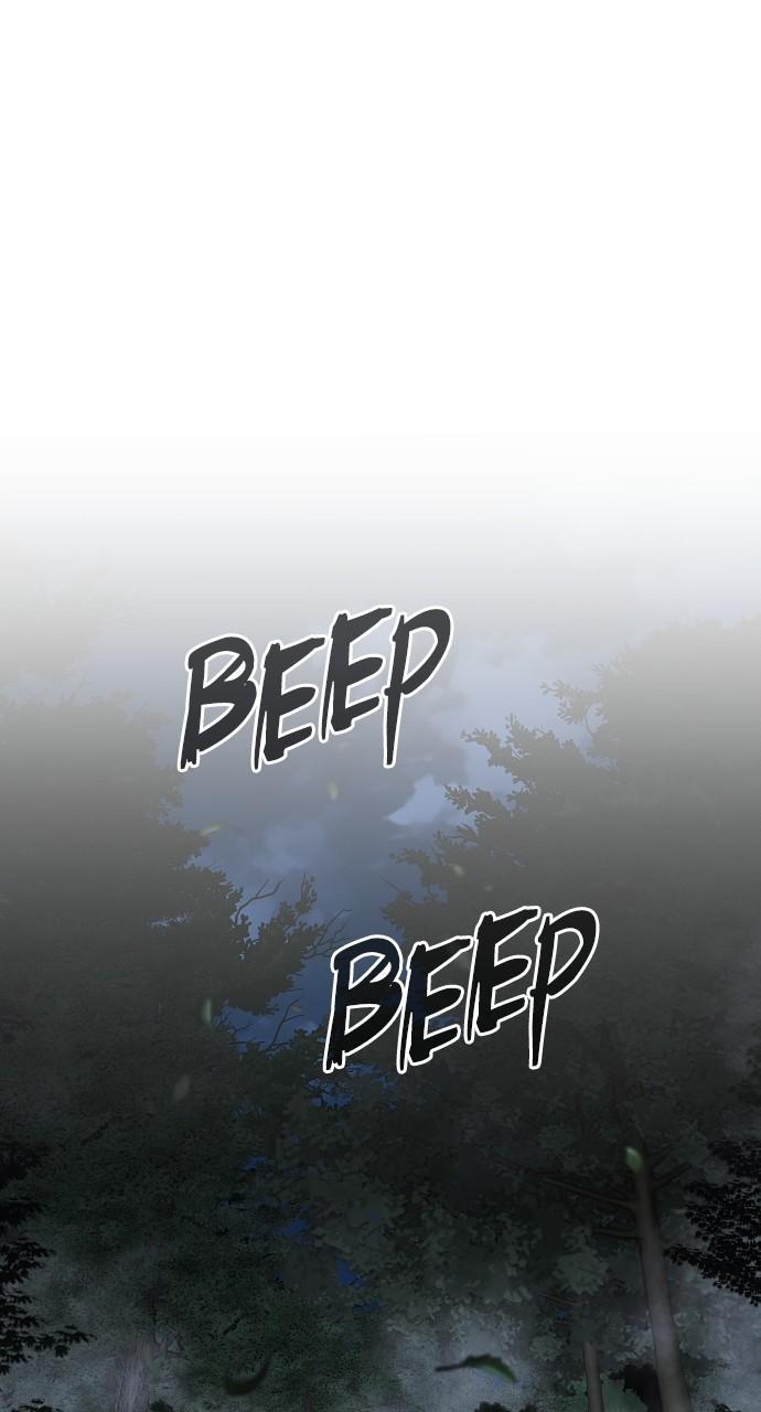 Jakdu: Shaman's Blade Chap 43 - Next Chap 44