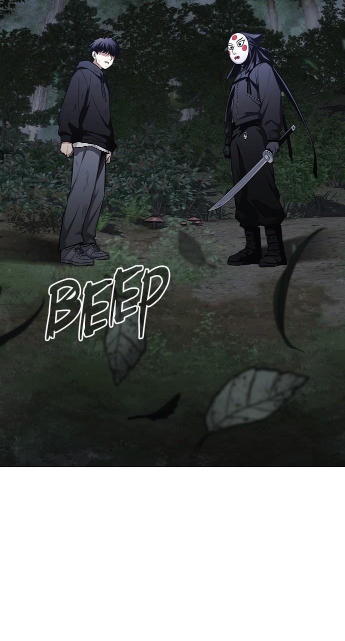 Jakdu: Shaman's Blade Chap 43 - Next Chap 44