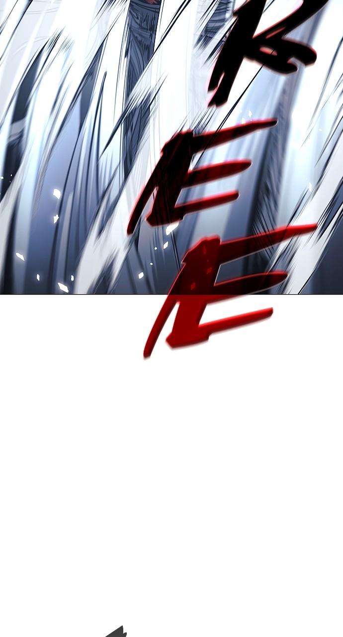 Jakdu: Shaman's Blade Chap 43 - Next Chap 44