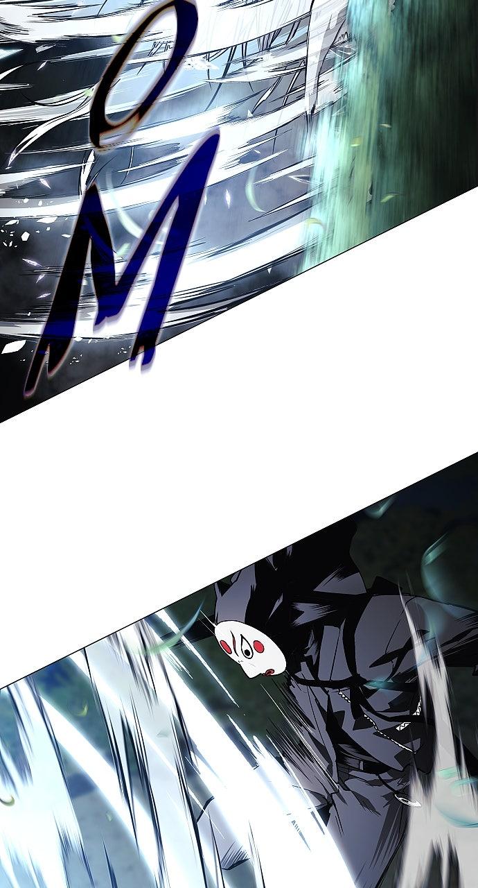 Jakdu: Shaman's Blade Chap 43 - Next Chap 44