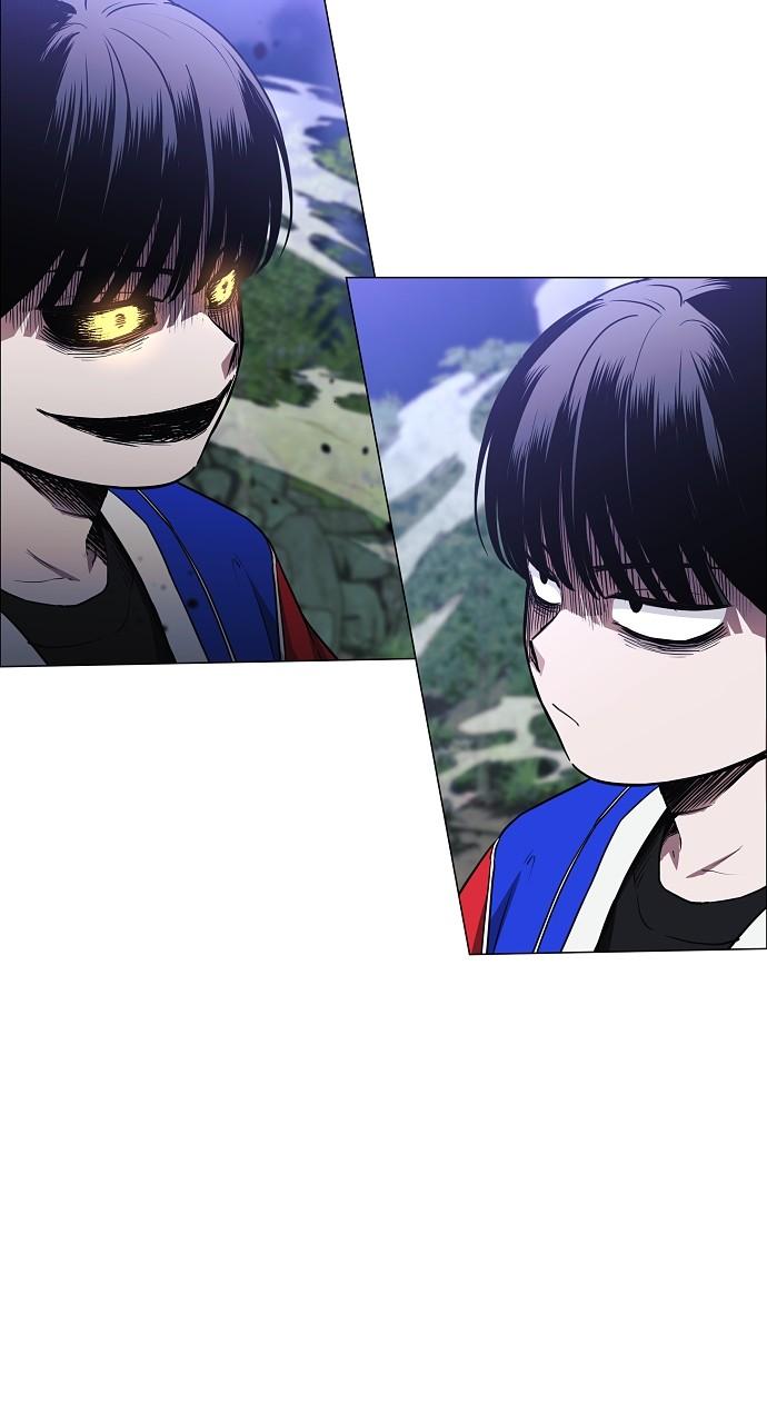 Jakdu: Shaman's Blade Chap 43 - Next Chap 44