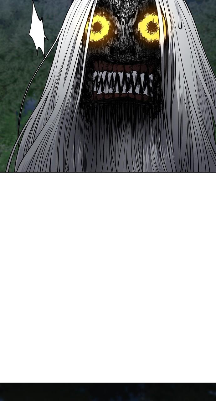 Jakdu: Shaman's Blade Chap 43 - Next Chap 44