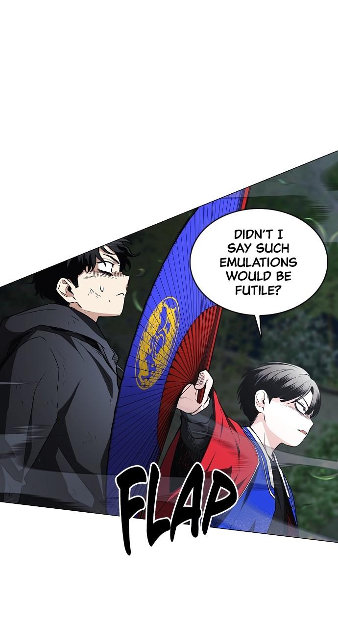 Jakdu: Shaman's Blade Chap 43 - Next Chap 44