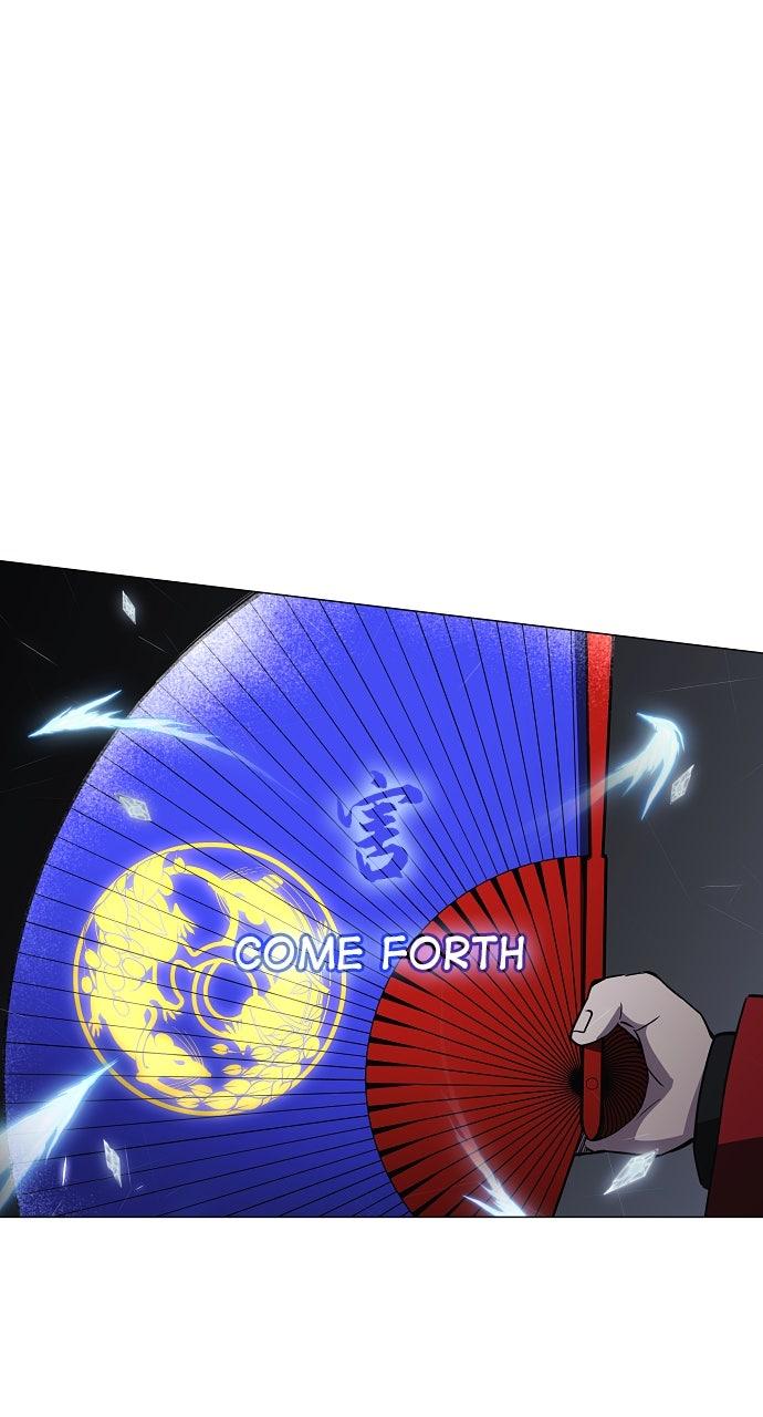 Jakdu: Shaman's Blade Chap 43 - Next Chap 44