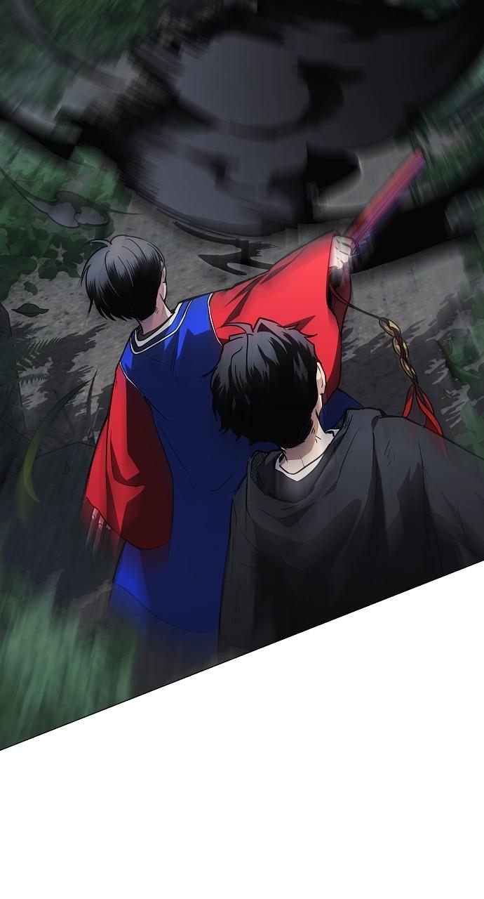Jakdu: Shaman's Blade Chap 43 - Next Chap 44