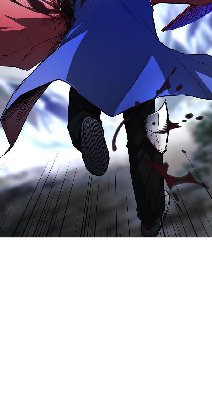 Jakdu: Shaman's Blade Chap 43 - Next Chap 44