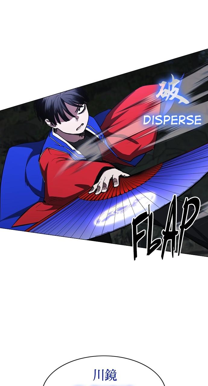 Jakdu: Shaman's Blade Chap 43 - Next Chap 44