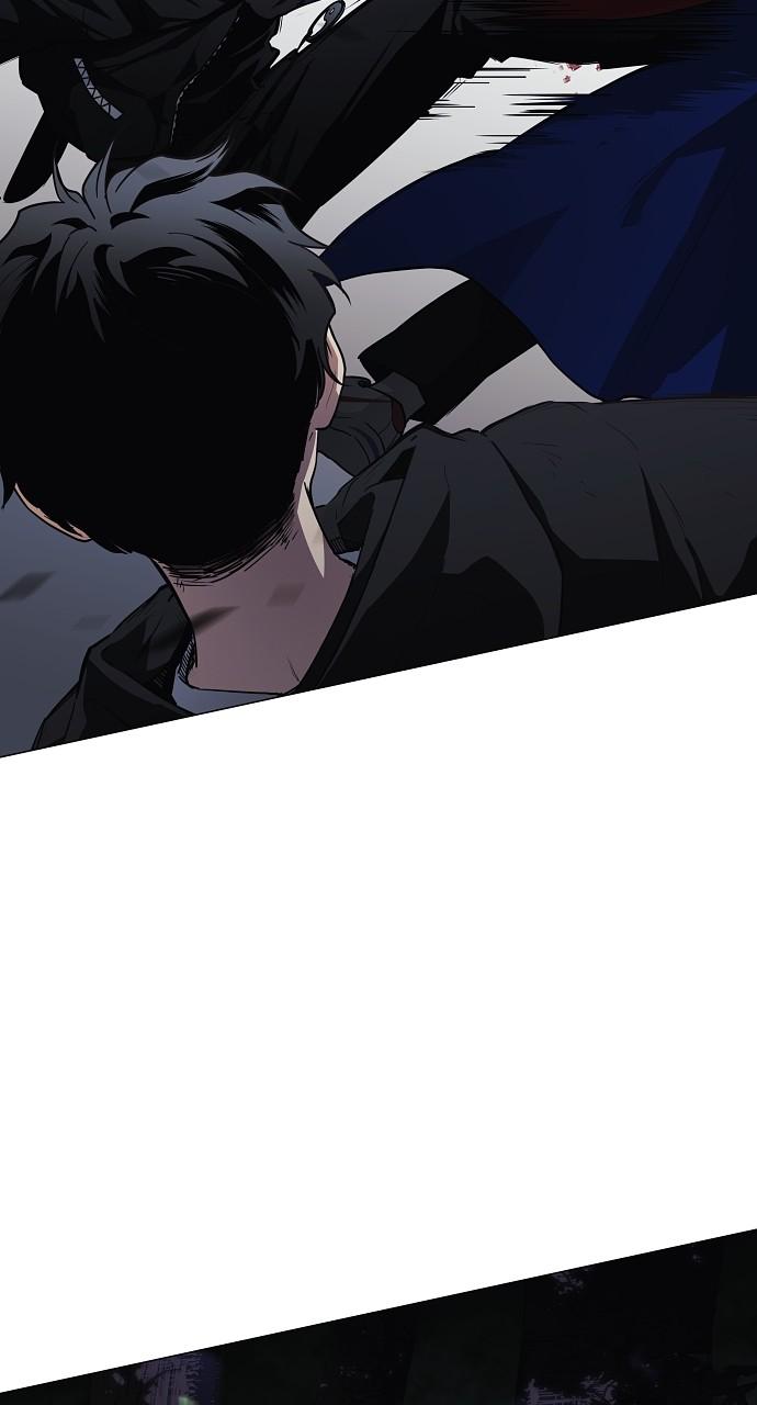 Jakdu: Shaman's Blade Chap 43 - Next Chap 44