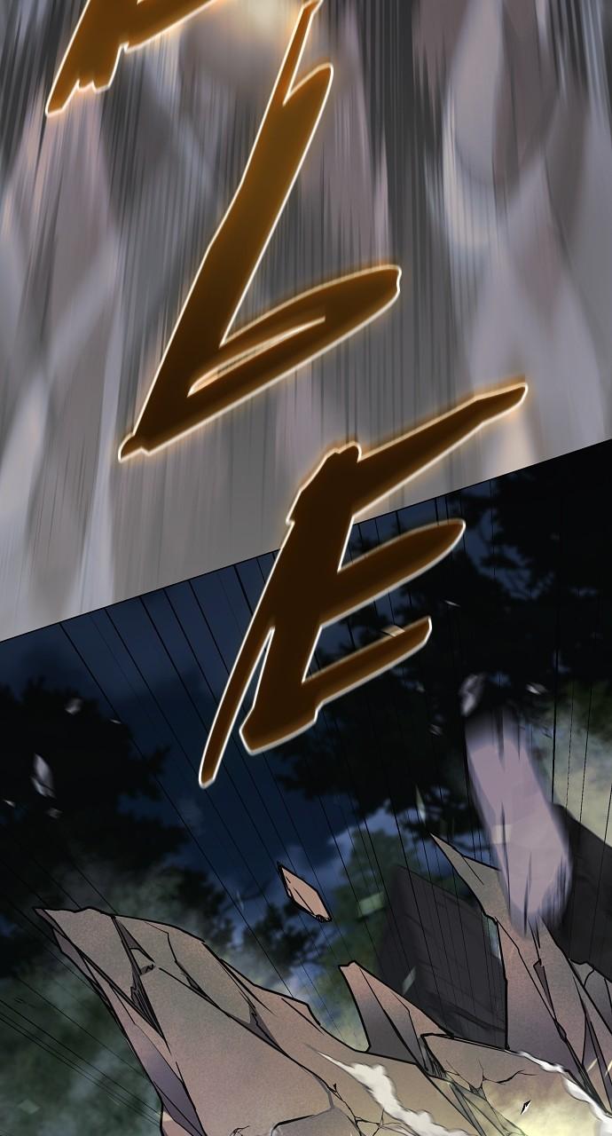 Jakdu: Shaman's Blade Chap 43 - Next Chap 44