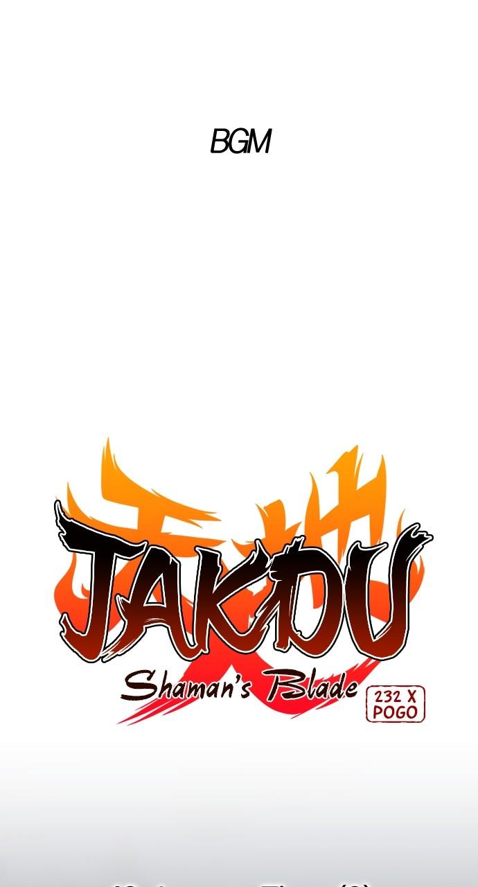 Jakdu: Shaman's Blade Chap 43 - Next Chap 44