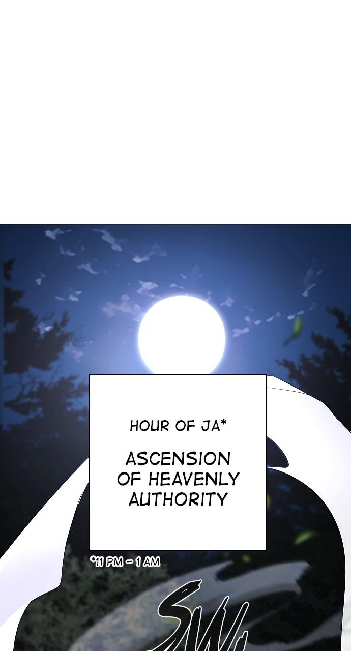 Jakdu: Shaman's Blade Chap 43 - Next Chap 44