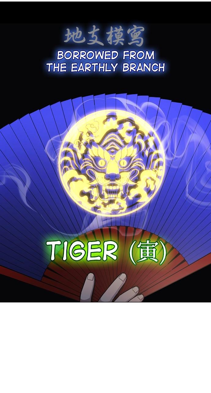 Jakdu: Shaman's Blade Chap 43 - Next Chap 44