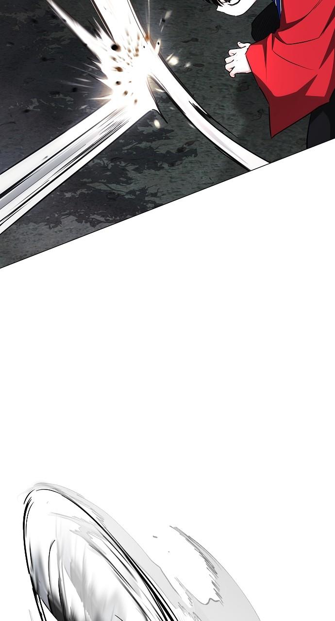 Jakdu: Shaman's Blade Chap 43 - Next Chap 44