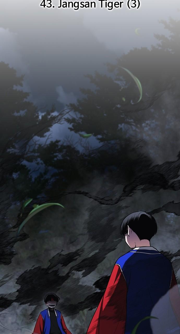 Jakdu: Shaman's Blade Chap 43 - Next Chap 44