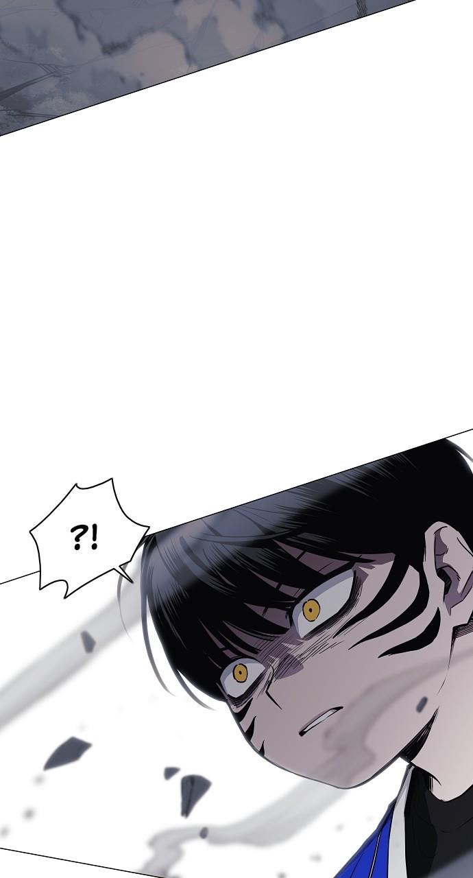 Jakdu: Shaman's Blade Chap 43 - Next Chap 44