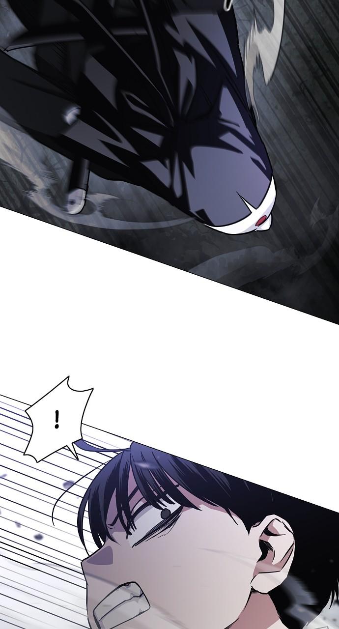 Jakdu: Shaman's Blade Chap 43 - Next Chap 44