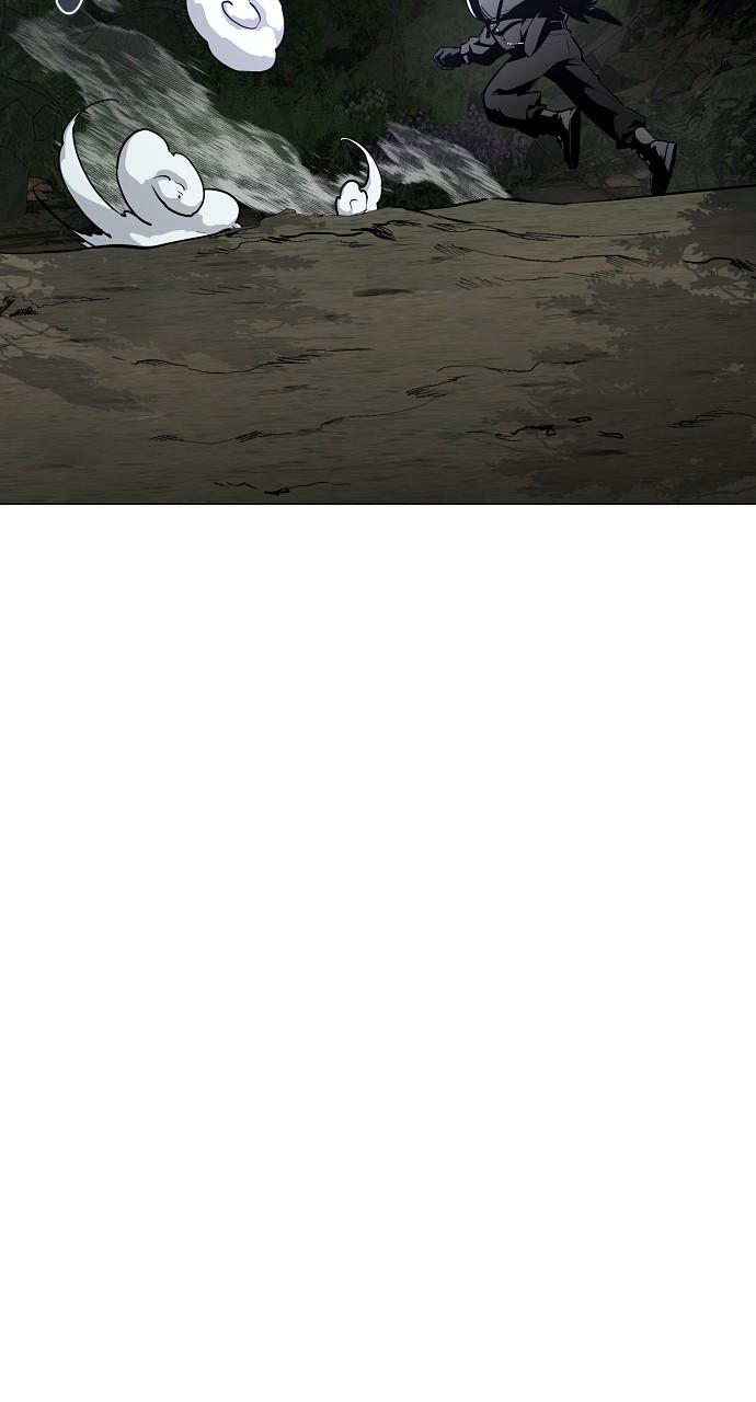 Jakdu: Shaman's Blade Chap 43 - Next Chap 44