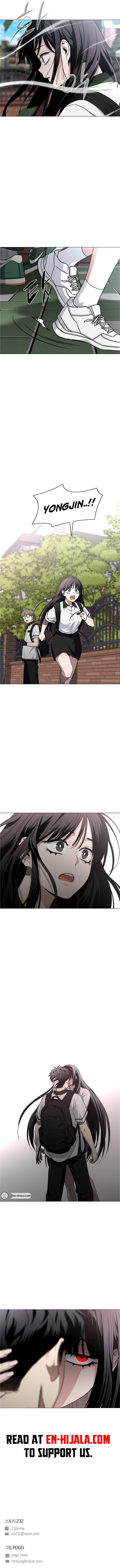 Jakdu: Shaman's Blade Chap 57 - Next Chap 58