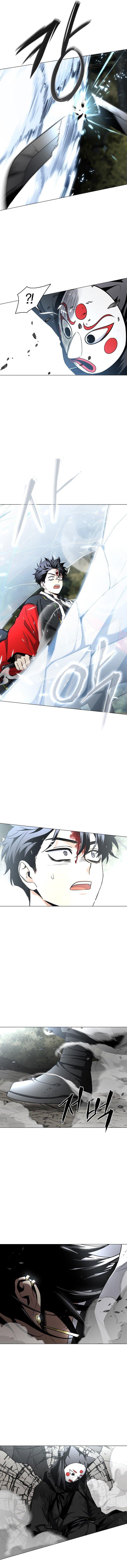 Jakdu: Shaman's Blade Chap 54 - Next Chap 55